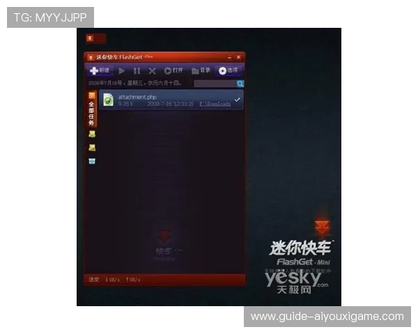 极速快车pk10官网开奖查询入口,便捷快速查阅历史开奖数据满足您的多样需求 极速快车pk10官网开奖查询入口,便捷快速查阅历史开奖数据满足您的多样需求