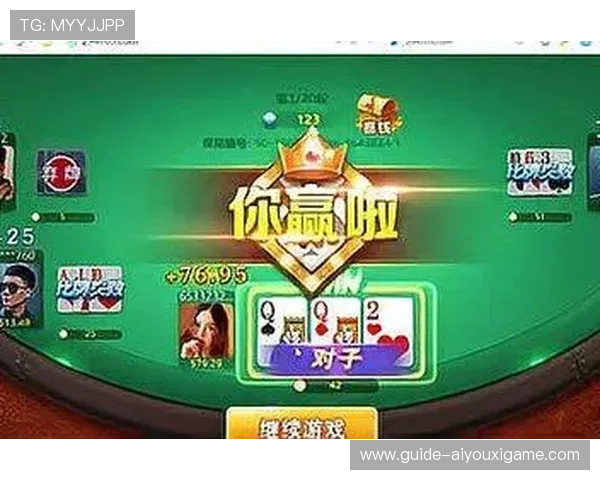 炸三张金花游戏玩法详解与技巧攻略,助你轻松赢取高额奖励 炸三张金花游戏玩法详解与技巧攻略,助你轻松赢取高额奖励