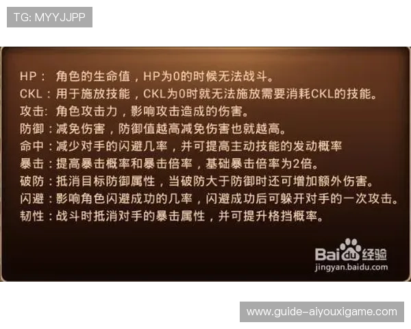 爱游戏备用平台最新功能介绍与使用指南帮助玩家轻松切换 爱游戏备用平台最新功能介绍与使用指南帮助玩家轻松切换