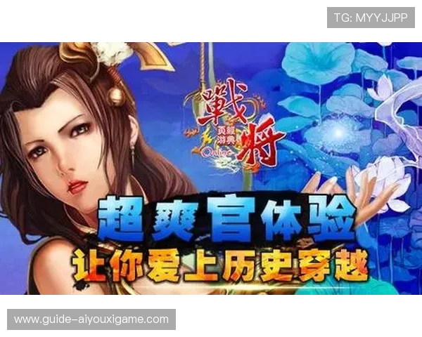 爱游戏官网app最新版本更新内容详解，全面提升游戏体验与安全保障