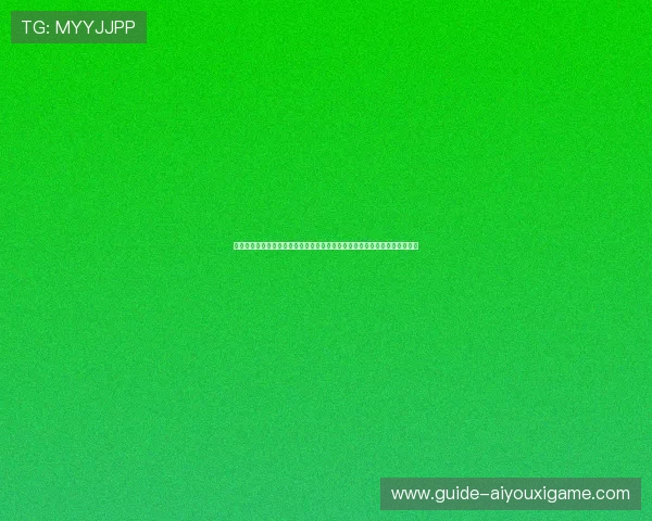 有爱游戏论坛分享世界杯足球明星的精彩表现与个人成长故事，激励球迷热情